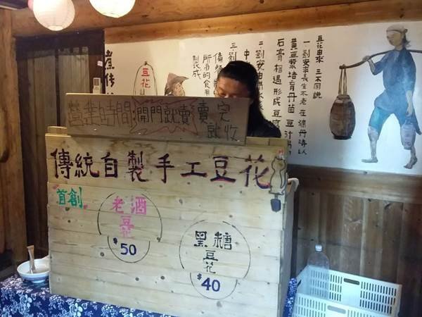 108625南竿_190630_0214.jpg