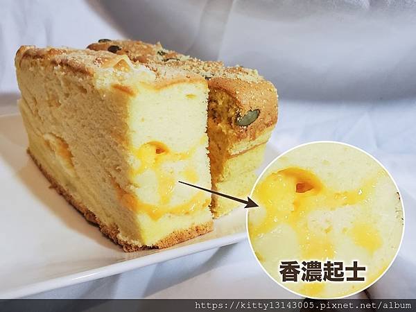 古早味蛋糕「大川本舖」