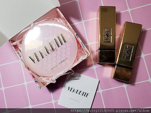 Venudite Cosmetics 錐深玫瑰蜂蜜美妝工具清潔組