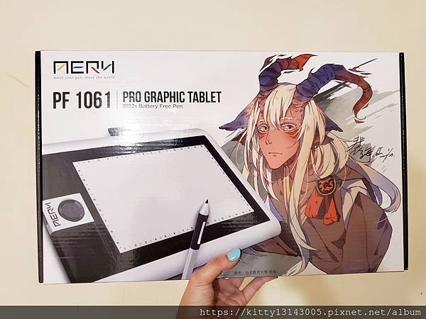 AERY PF1061 繪圖板