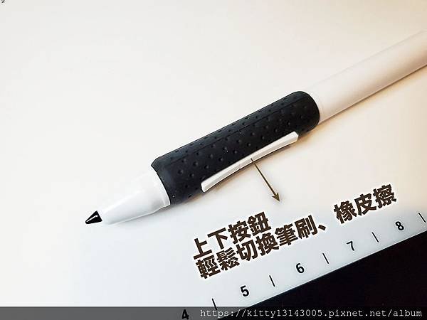 AERY PF1061 繪圖板