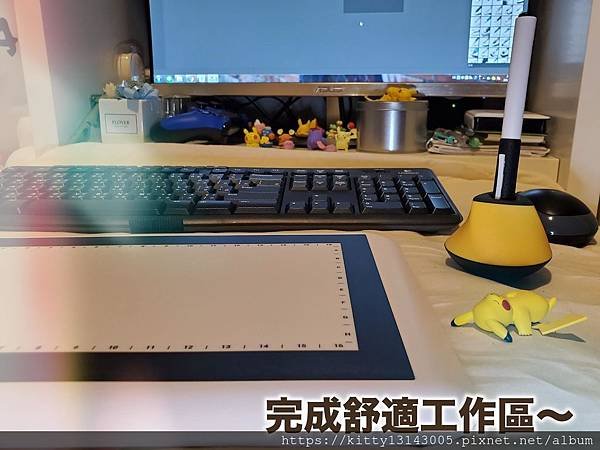 AERY PF1061 繪圖板