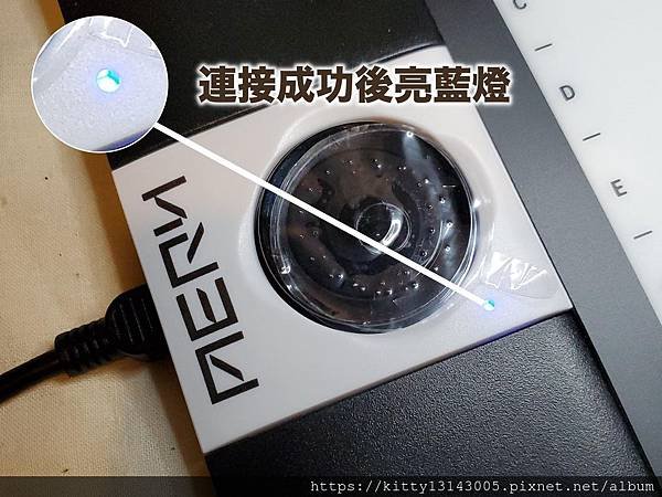 AERY PF1061 繪圖板