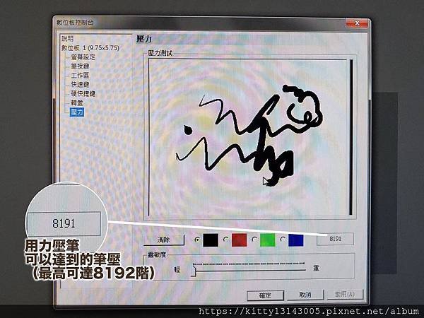 20191105_223146ㄇ