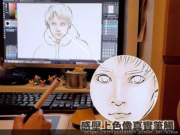 AERY PF1061 繪圖板