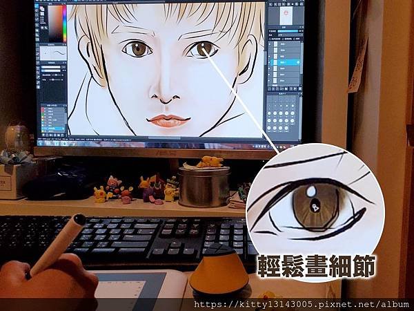 AERY PF1061 繪圖板