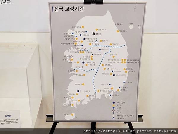 韓國監獄之旅-監獄服體驗-韓國益山-익산 교도소세트장