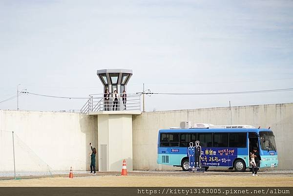 韓國監獄之旅-監獄服體驗-韓國益山-익산 교도소세트장