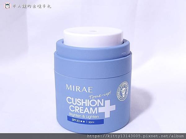 未來美%2F氣墊霜%2F美妝推薦%2F底妝推薦%2F素顏霜%2F氣墊霜推薦%2F韓國美妝推薦
