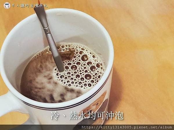纖活茉莉綠茶%2F世華生技%2F膳食纖維%2F腸胃蠕動%2F保健食品%2F促進消化%2F綠茶推薦