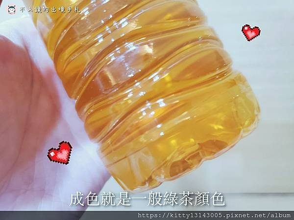 纖活茉莉綠茶%2F世華生技%2F膳食纖維%2F腸胃蠕動%2F保健食品%2F促進消化%2F綠茶推薦