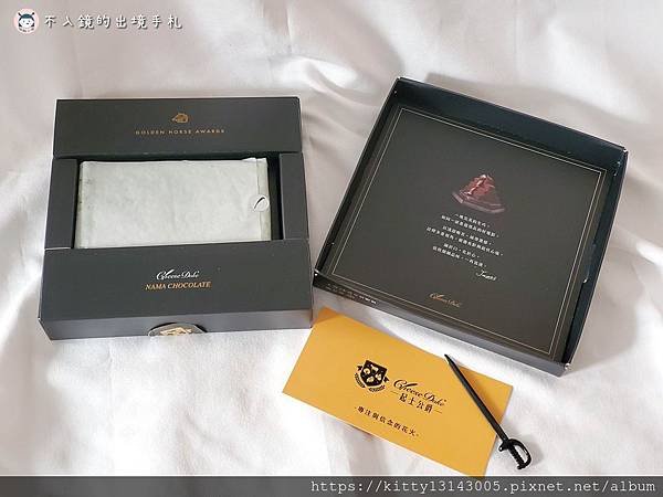 起士公爵 靜岡極濃抺茶生巧克力16入+皇家布朗尼6吋心型