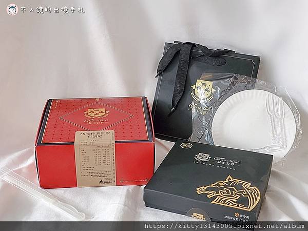 起士公爵 靜岡極濃抺茶生巧克力16入+皇家布朗尼6吋心型