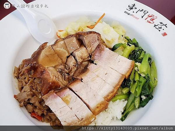 東門鴨莊-鴨肉便當-三寶飯便當-信義安和美食-信義安和鴨肉店-信義安和小吃-鴨肉店推薦-信義安和餐廳