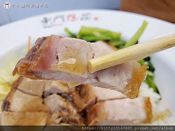 東門鴨莊-鴨肉便當-三寶飯便當-信義安和美食-信義安和鴨肉店-信義安和小吃-鴨肉店推薦-信義安和餐廳