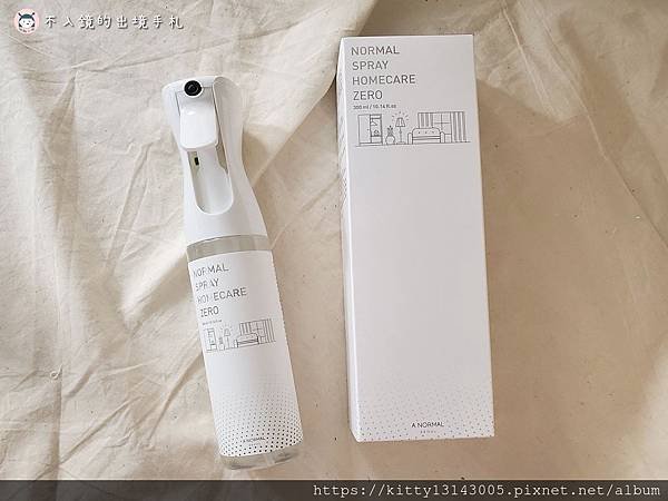 Anormal-Normal-Spray-Homecare-Anormal家用抗菌噴霧-韓國香氛品牌