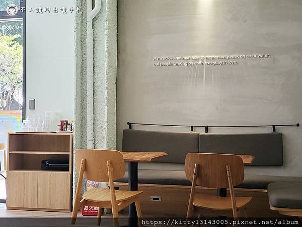 MiracleCoffee-Miracle Coffee-忠孝敦化咖啡廳-東區咖啡廳-東區美食-東區下午茶-忠孝敦化美食-忠孝敦化早午餐-忠孝敦化餐廳-東區餐廳推薦_132122.jpg