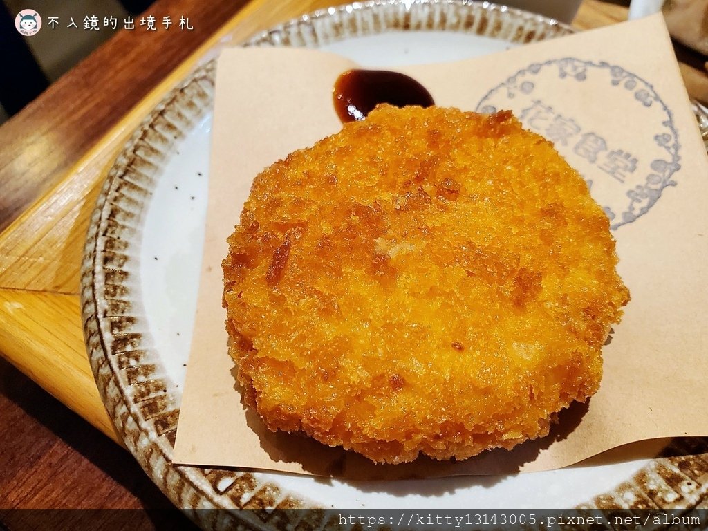 民生社區美食-花家食堂-民生社區餐廳推薦-台北日式定食推薦-台北小巨蛋美食-松山機場美食-v_190141.jpg