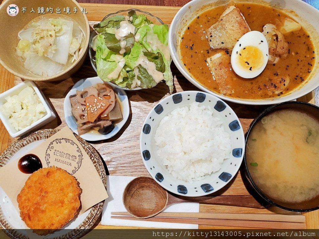 民生社區美食-花家食堂-民生社區餐廳推薦-台北日式定食推薦-台北小巨蛋美食-松山機場美食-djklwe.jpg