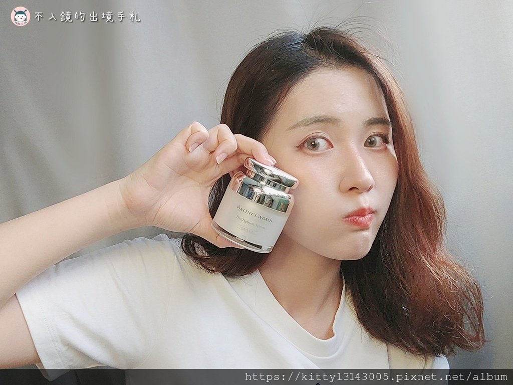 batch_淼淼流金霜-文森先生-美妝推薦-美妝開箱-保養開箱-保養品推薦-台灣保養品-保養品用法-保養怎麼麼用-保濕推薦-62745.jpg