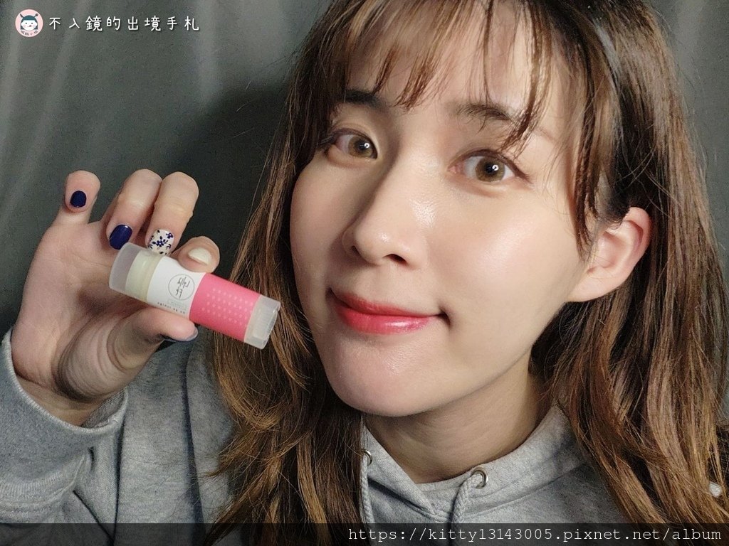 butybox美妝體驗盒-AHC-Maybelline媚比琳-VENUDITE - 嫩Q美肌蛋+錐深玫瑰蜂蜜美妝工具清潔組-Lilla Fé - 護唇膏-護妍天使 - 淨瑕修護貼-224226.jpg