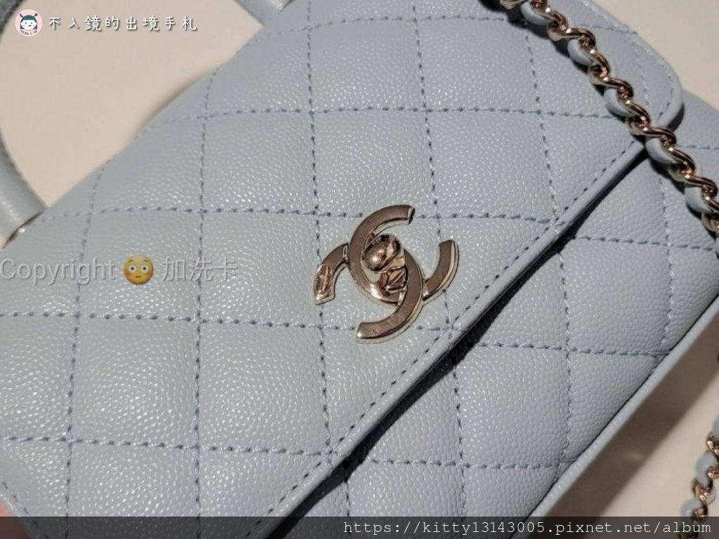 Chanel Coco handle mini霧霾藍 實揹與容量batch_bNz3xKLh.jpg