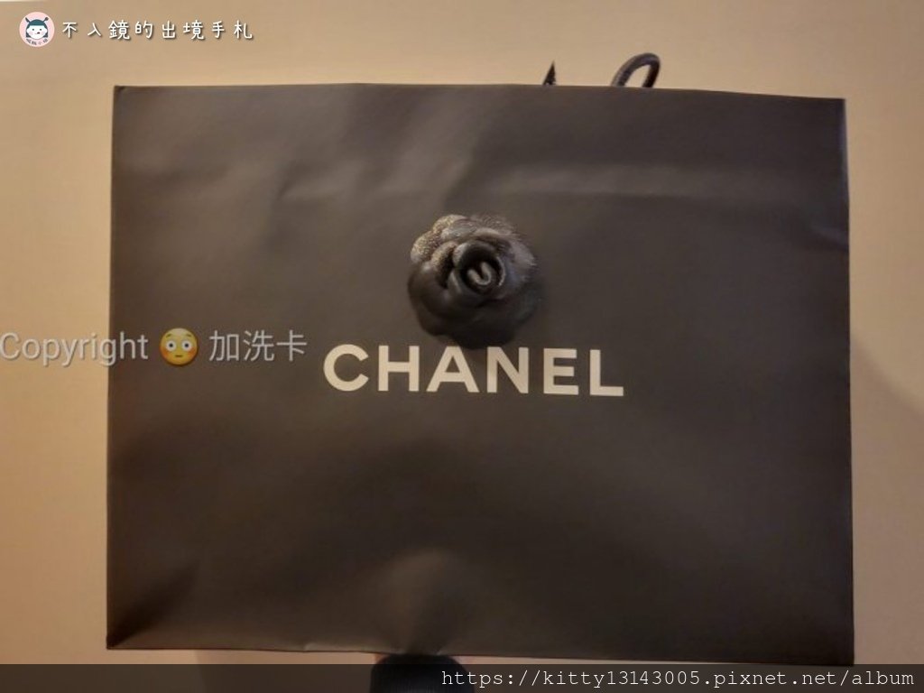 Chanel Coco handle mini霧霾藍 實揹與容量batch_dzNuMDfh.jpg