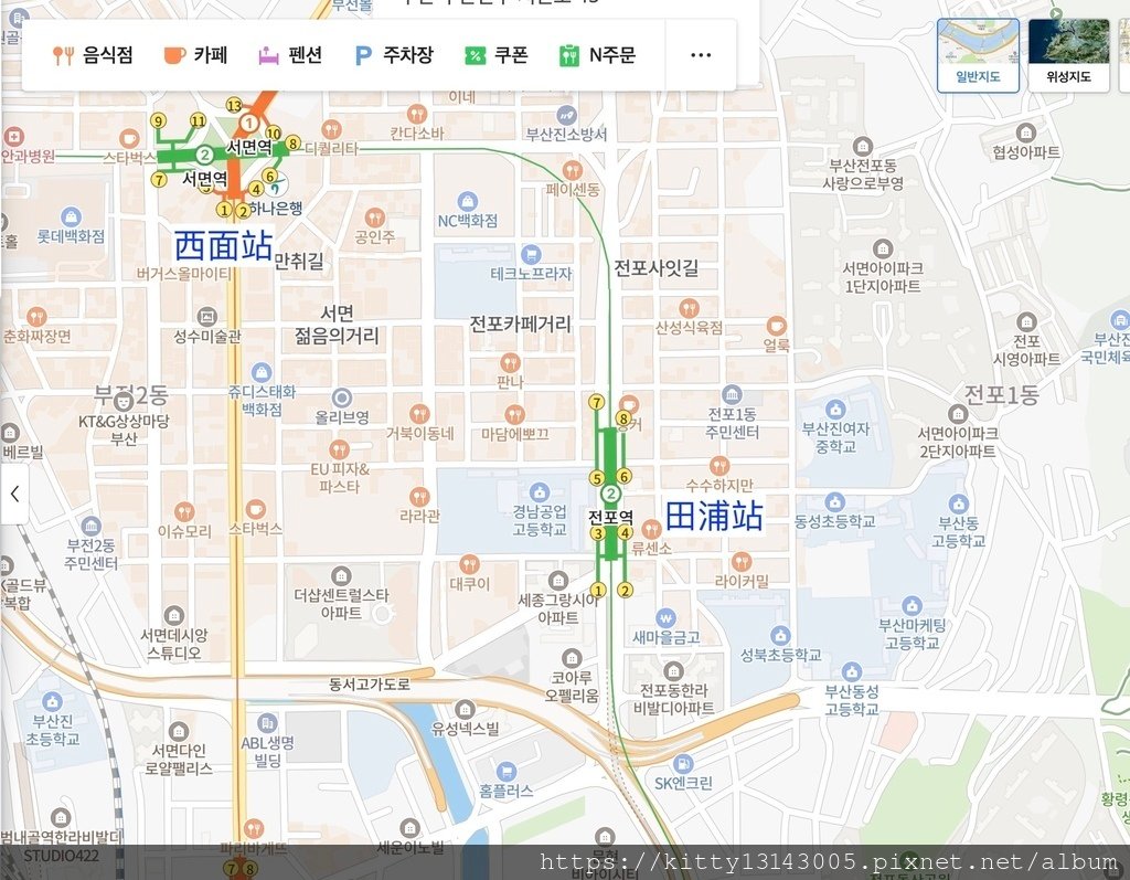 【韓國/釜山】韓國人愛逛小店、咖啡聽都在西面、田浦站！釜山咖