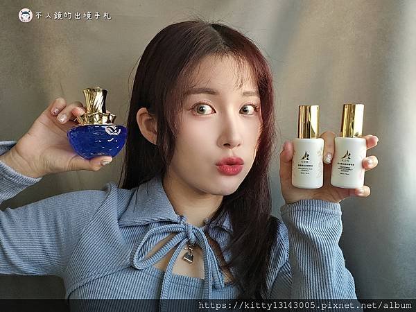 【美妝開箱】輕奢醫美級保養推薦！ K2S快樂肌膚～玻尿酸精華