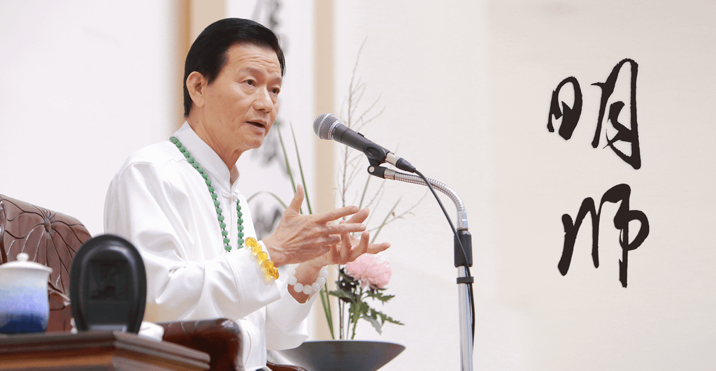 妙禪師父法相.jpg