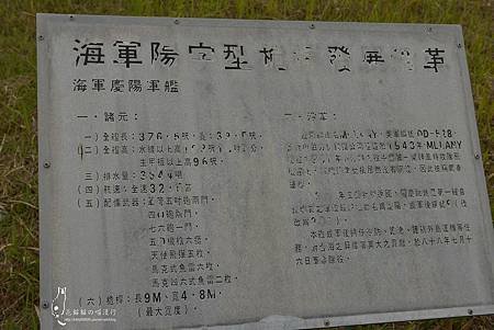 P019(001)(001).jpg
