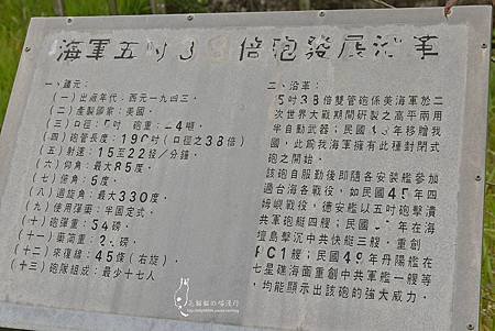 P022(001)(001).jpg