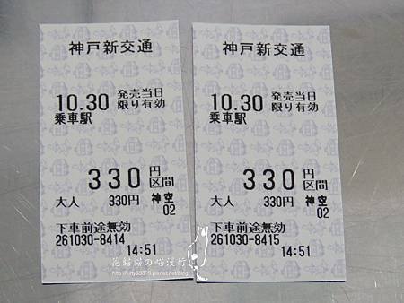 143(001).jpg