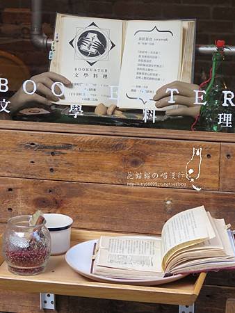 IMG_010-2(001).jpg