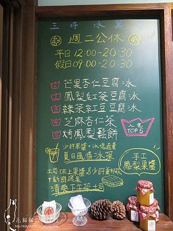 IMG_0022(001).jpg