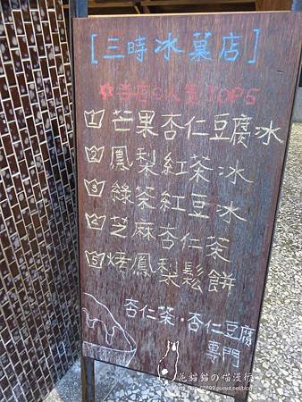 IMG_0028(001).jpg
