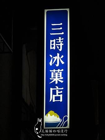 IMG_0082(001).jpg