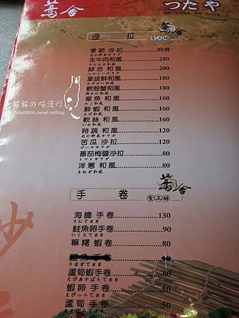 IMG_0013(001).jpg