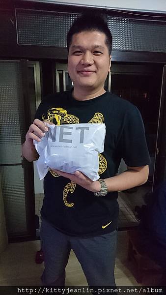 法蘭克準備的禮物