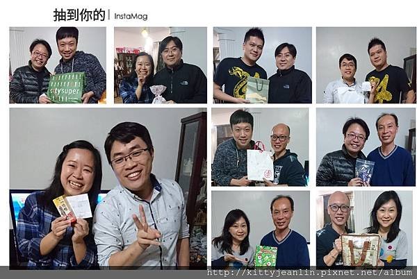 開心的抽禮物囉