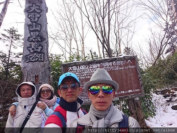 層雲峽玩雪趣