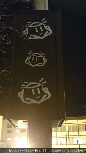 定山溪-散策%26;泡足湯