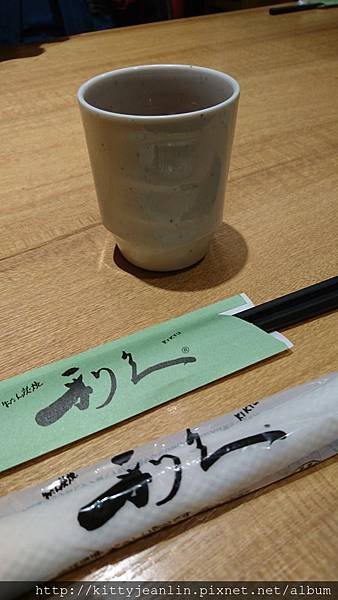 利久牛舌-牛たん炭燒 RIKYU