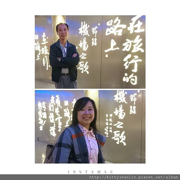 出發來去香港吃東西買東西趣