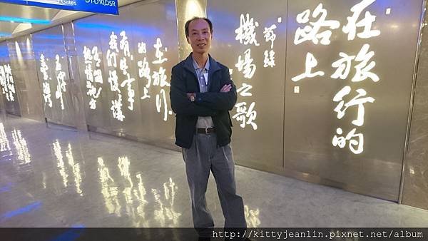 出發來去香港吃東西買東西趣
