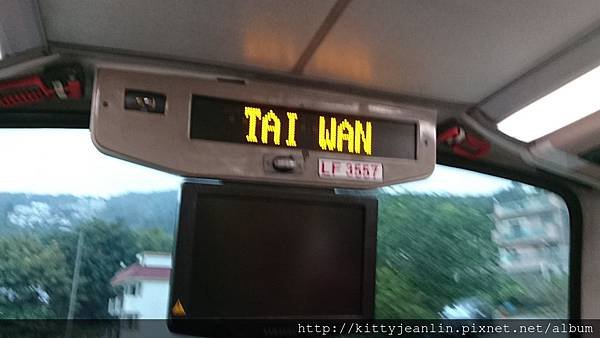搭299號公車來去西貢吃海鮮