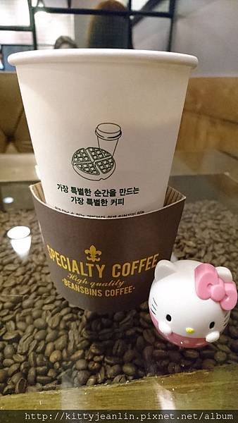 BEANSBINS COFFEE
