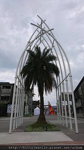 羅東中興文創園區