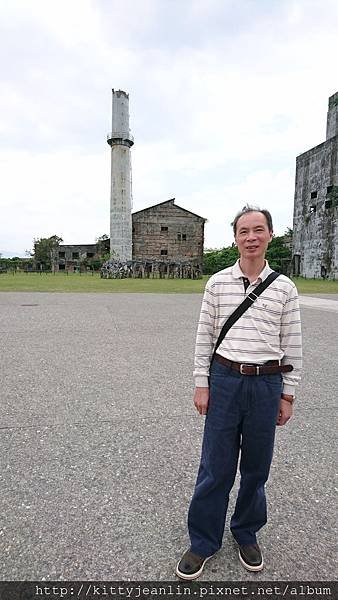 羅東中興文創園區