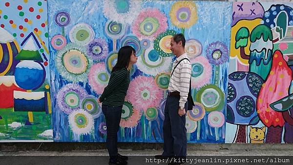 羅東中興文創園區